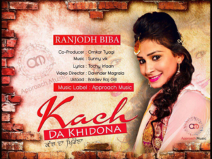 Kach Da Khidona Video Song