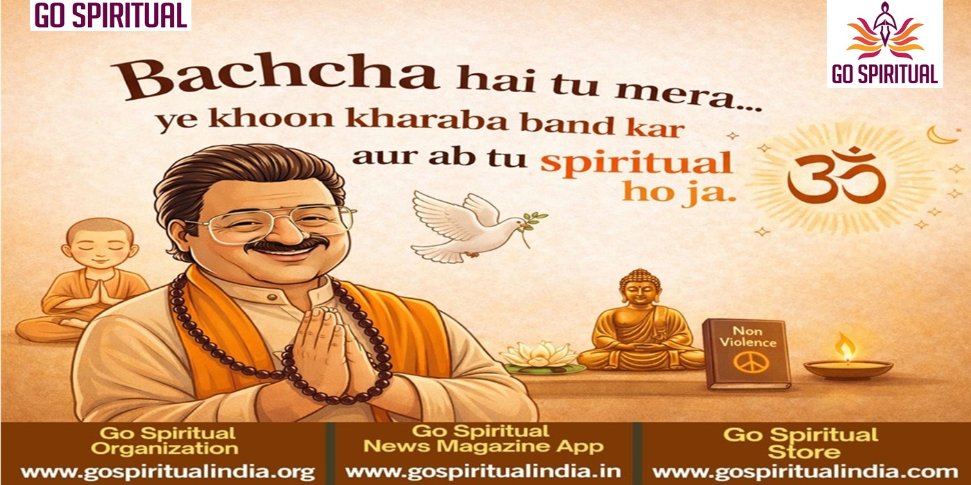 Read more about the article Go Spiritual Transforms Viral ‘Bachcha Hai Tu Mera’ Trend into a Message of Peace, Positivity & Spiritual Awakening