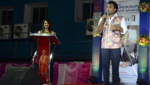 Celebrity Management Agency ‘Approach Entertainment’ Engages Stand-Up Comedian Sunil Pal for a Special Performance at Gurukrupa Vidya Sankul in Surat